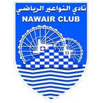 AlNawair