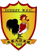 https://img.junyanoem.com/img/football/team/d81c7f2e2df537d61a608631d42c3420.png